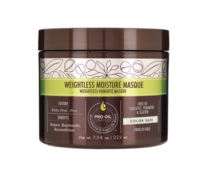 Маска увлажняющая для тонких волос Macadamia Weightless Moisture Masque