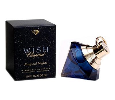 Chopard Wish Magical Nights 58245