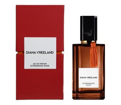 Diana Vreeland Extravagance Russe 61742